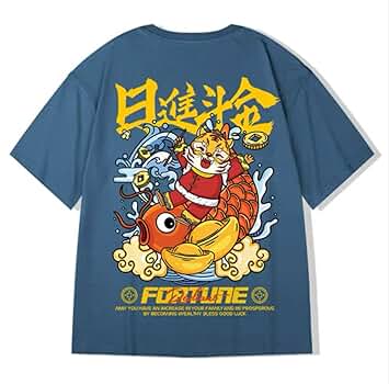Men Women Kawaii Anime Tiger T-Shirt Cute Cartoon Fish